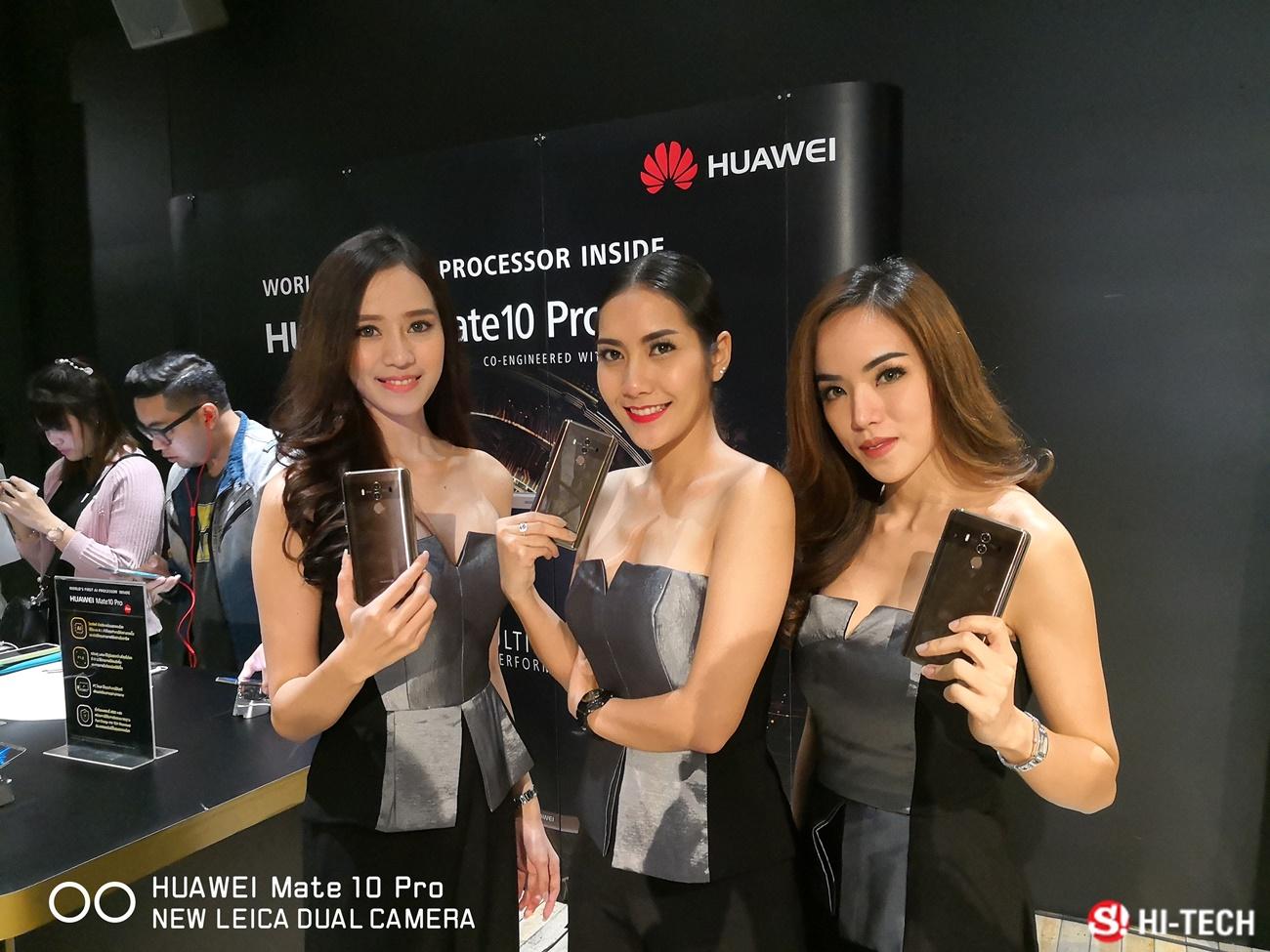 ตัวอย่างภาพจาก Huawei Mate 10 Pro