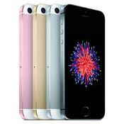 โปรโมชั่น iPhone SE