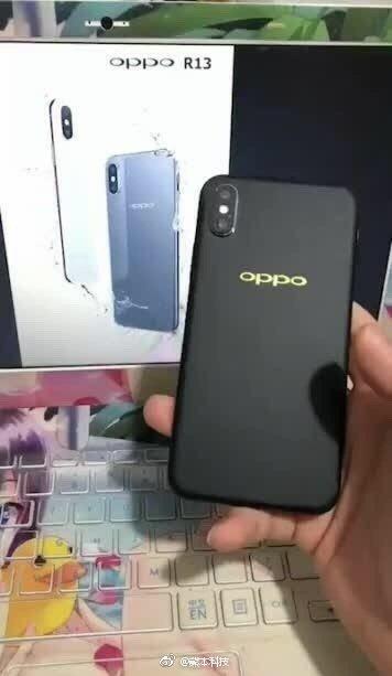 OPPO R13