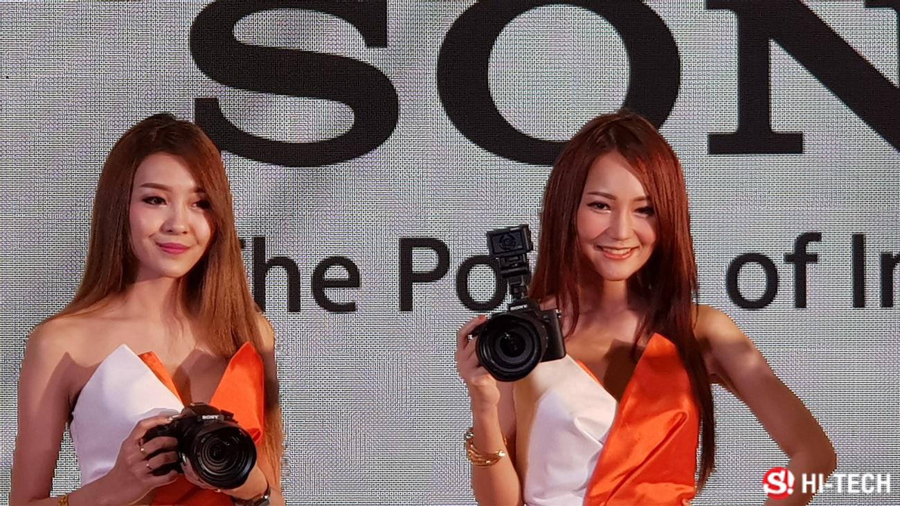 Sony A7R Mark 3