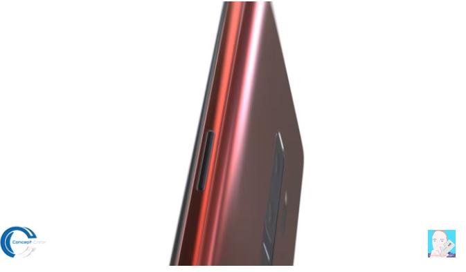 Samsung Galaxy S9