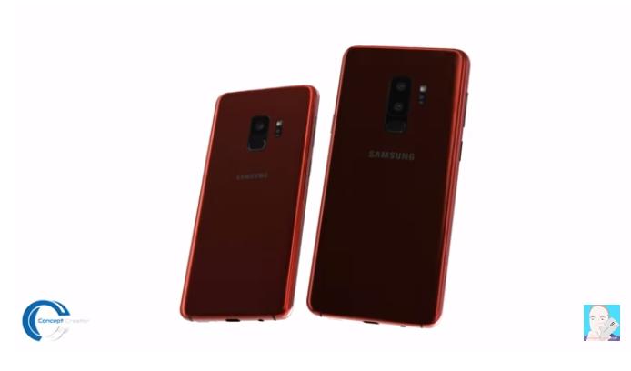 Samsung Galaxy S9