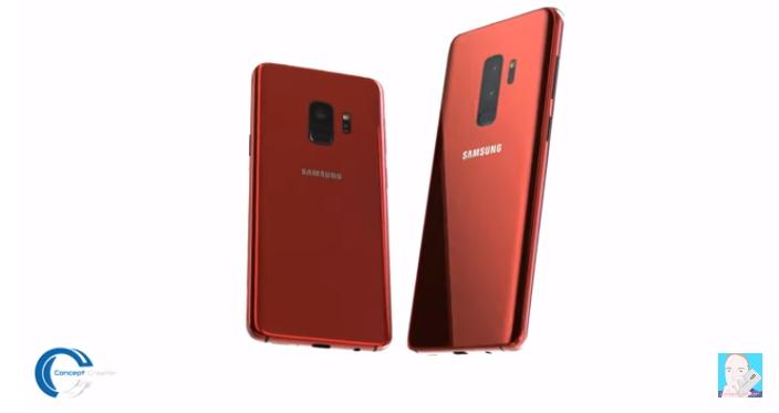 Samsung Galaxy S9