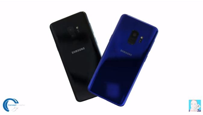 Samsung Galaxy S9