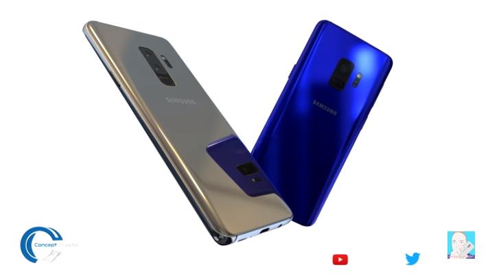 Samsung Galaxy S9