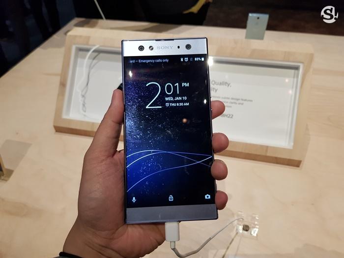 Sony Xperia XA2 / XA2 Ultra