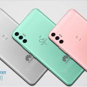 ภาพเรนเดอร์ล่าสุด Huawei P20(P11)