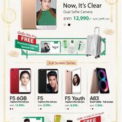  โปร OPPO