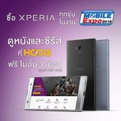 โปรโมชั่นมือถือ Sony