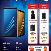 โปรโมชั่น Samsung Thailand Mobile Expo 2018