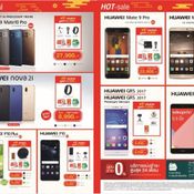 โปรโมชั่น Huawei