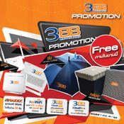 Promotion TME 2018