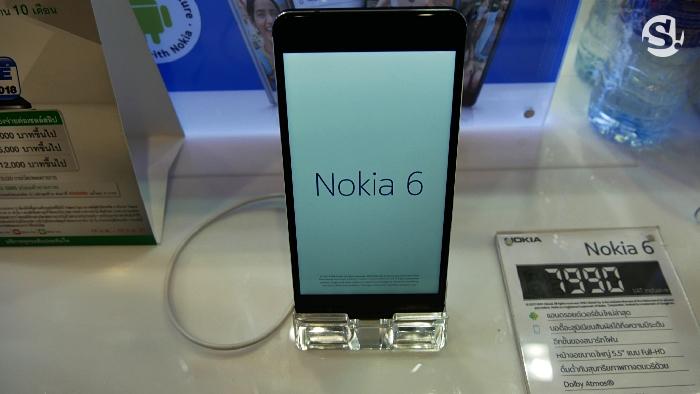 บูธ Nokia ในงาน Thailand Mobile Expo 2018