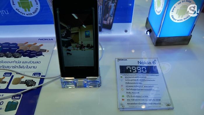 บูธ Nokia ในงาน Thailand Mobile Expo 2018