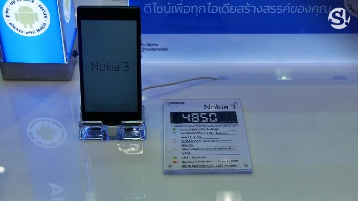 บูธ Nokia ในงาน Thailand Mobile Expo 2018