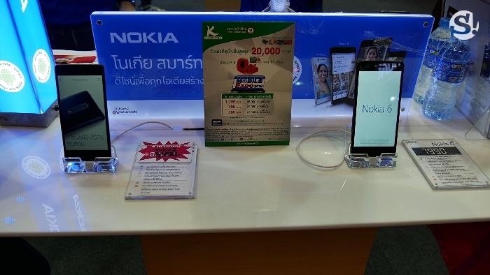 บูธ Nokia ในงาน Thailand Mobile Expo 2018