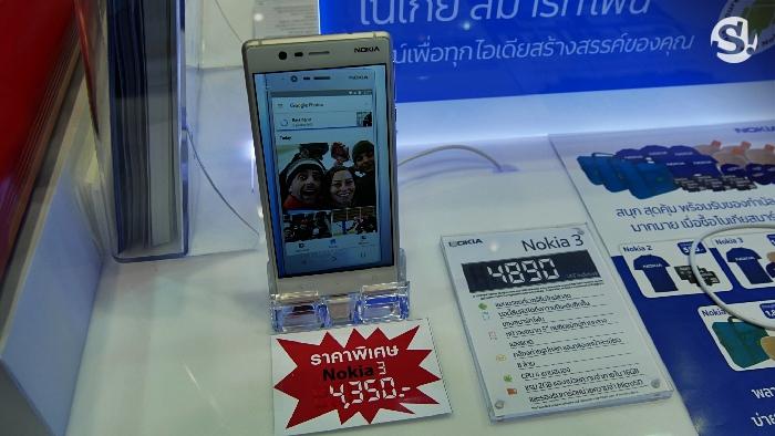 บูธ Nokia ในงาน Thailand Mobile Expo 2018