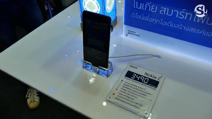 บูธ Nokia ในงาน Thailand Mobile Expo 2018