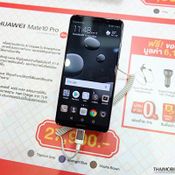 ส่องโปร Huawei ในงาน TME 2018