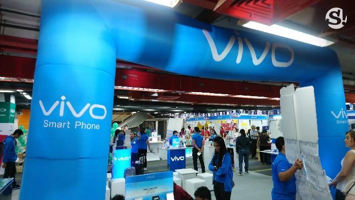 โปรโมชั่น Thailand Mobile Expo