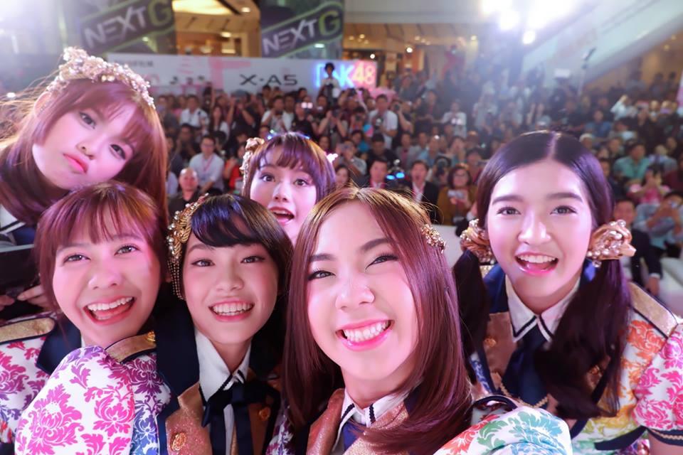 BNK48 