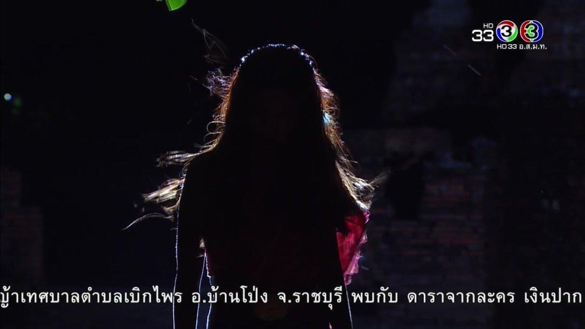  บุพเพสันนิวาส