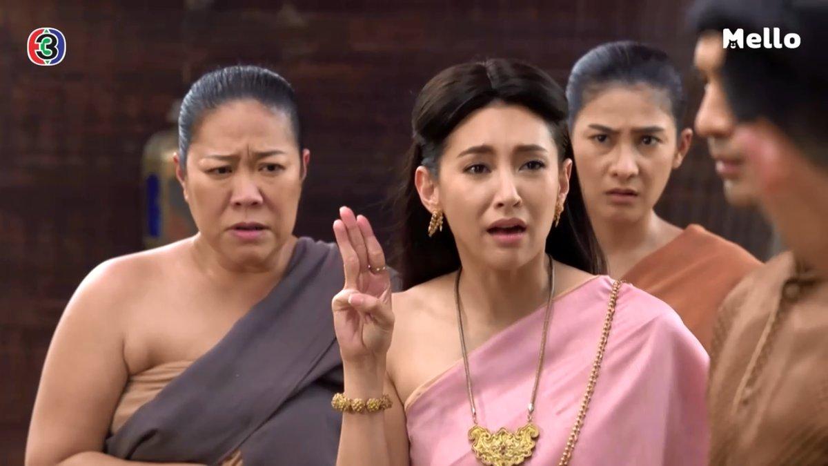  บุพเพสันนิวาส