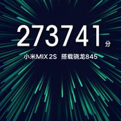  ภาพเรนเดอร์ Xiaomi Mi Mix 2S 