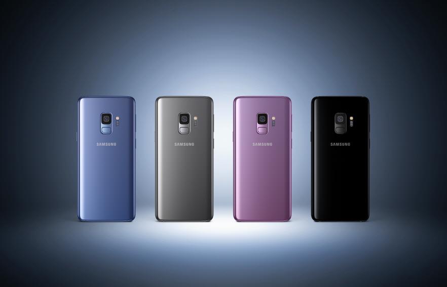 Samsung Galaxy S9