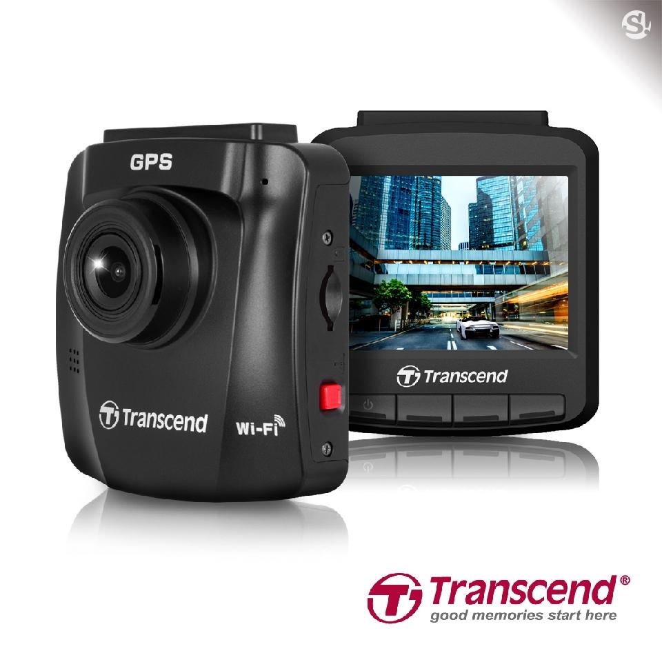 DrivePro 230 