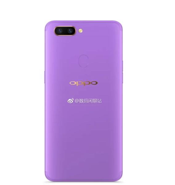 ภาพหลุดตัวเครื่อง OPPO R15