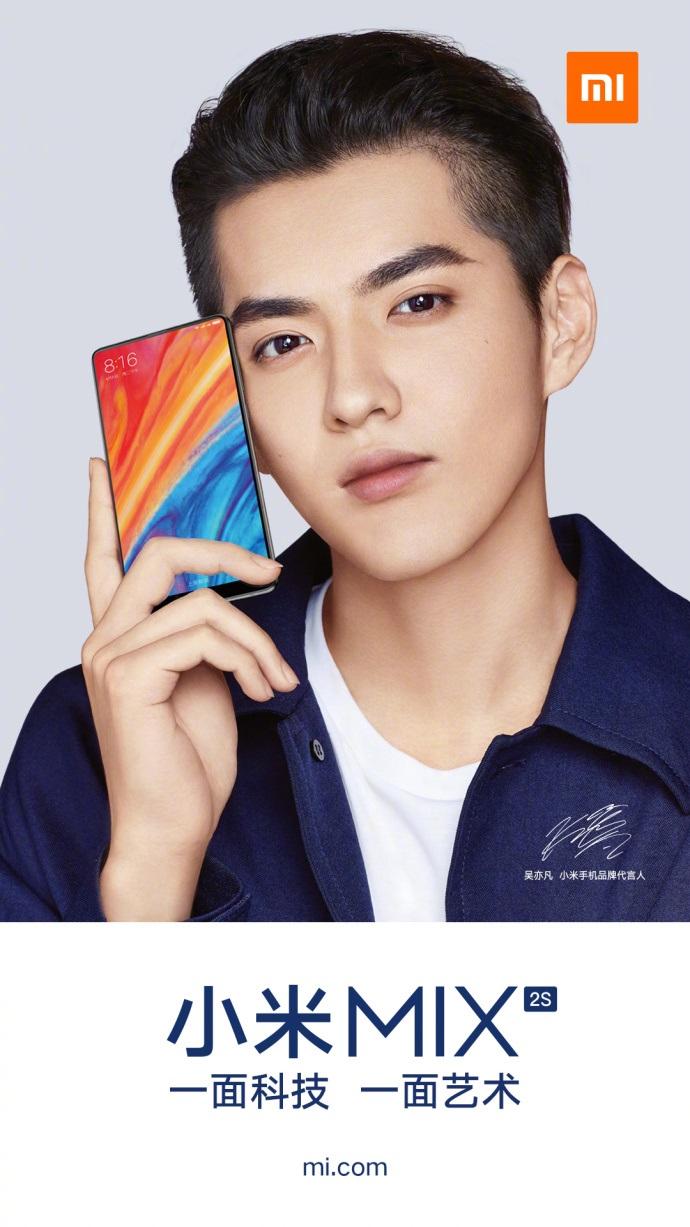 Xiaomi Mi Mix 2