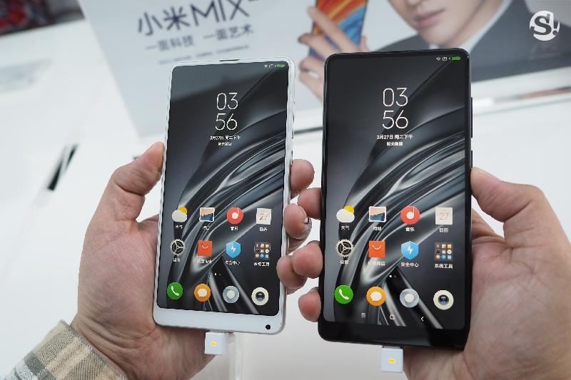 Xiaomi Mi Mix 2S 