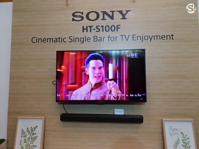 รวมภาพเครื่องเสียงจาก Sony