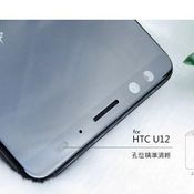 hTC U12