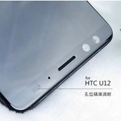 hTC U12+