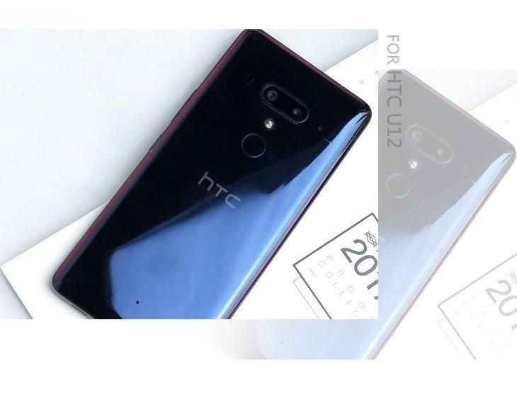 hTC U12+