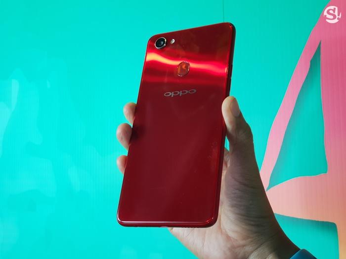 OPPO F7