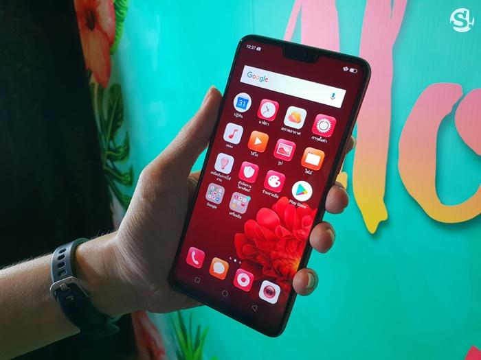 OPPO F7