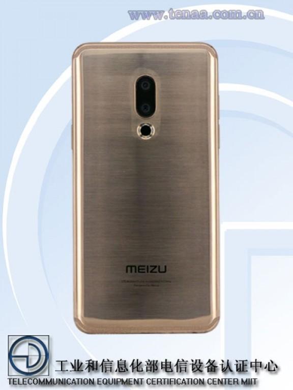 Meizu 15