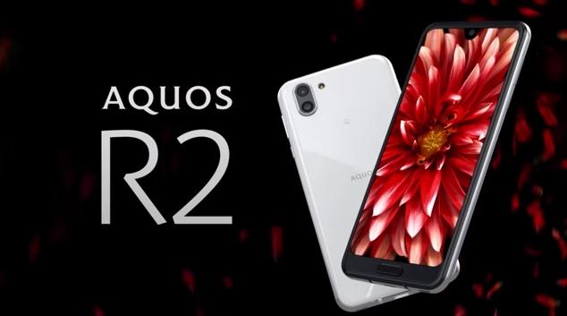 Sharp AQUOS R2