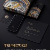 Xiaomi Mi 2s Art Special Edition 