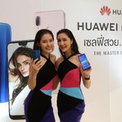 HUAWEI nova 3e