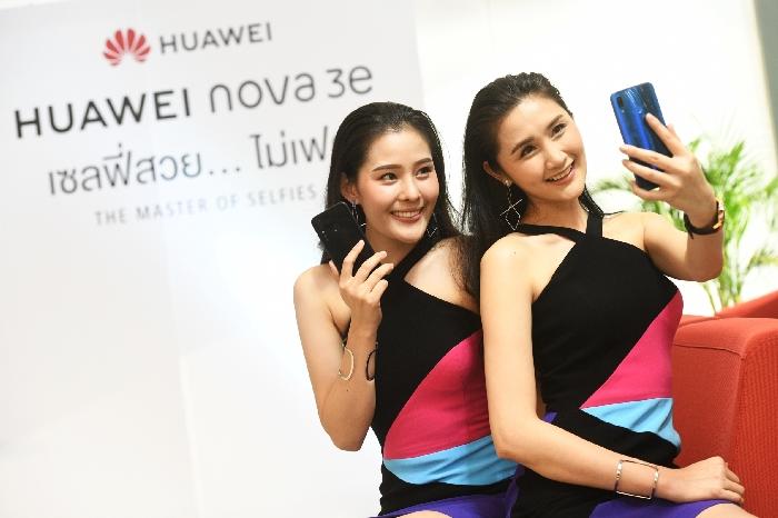 HUAWEI nova 3e