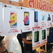 โปรโมชั่นมือถือในงาน Thailand Mobile Expo 2018 Hi-End 