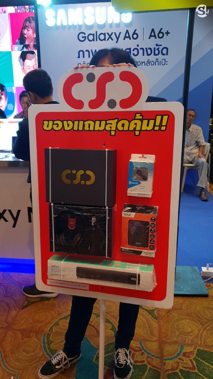 โปรโมชั่นมือถือในงาน Thailand Mobile Expo 2018 Hi-End 