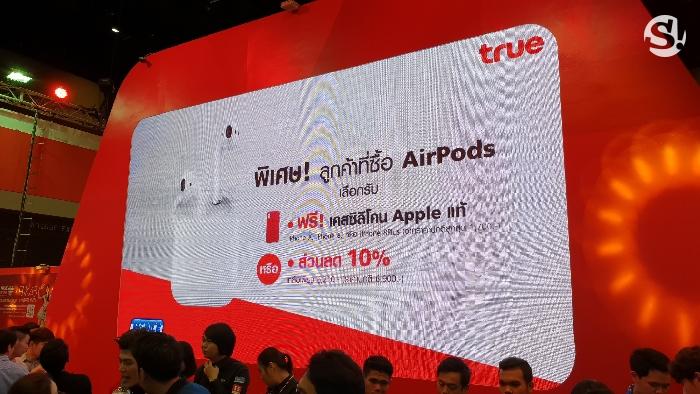 โปรโมชั่นมือถือจากบูธ Truemove H ในงาน Thailand Mobile Expo 2018 Hi End 