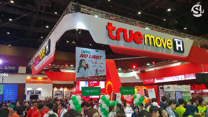 โปรโมชั่นมือถือจากบูธ Truemove H ในงาน Thailand Mobile Expo 2018 Hi End 