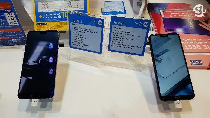 โปรโมชั่นมือถือจากบูธ dtac ในงาน Thailand Mobile Expo 2018 Hi End