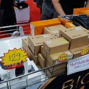 Gadget ราคาถูกในงาน TME 2018 